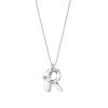 New Monogram Necklace In Silver | R Statement